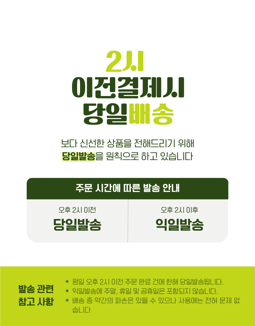 2de130c2f6998851cccfe489defc3862_1746338481_8304.png