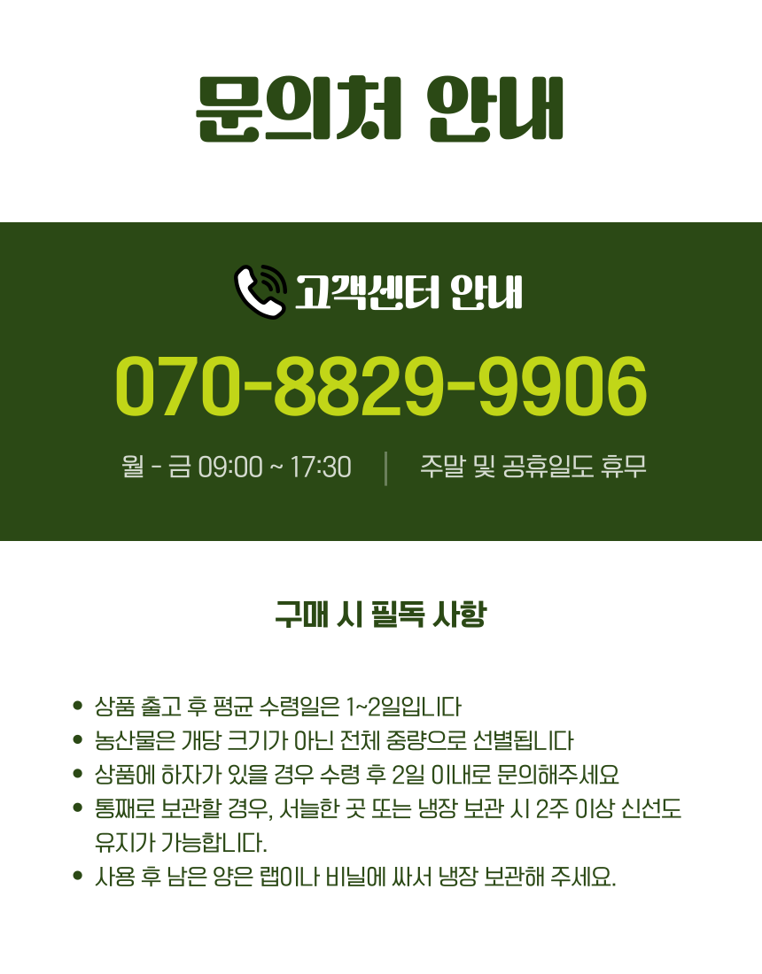 2de130c2f6998851cccfe489defc3862_1746338485_649.png
