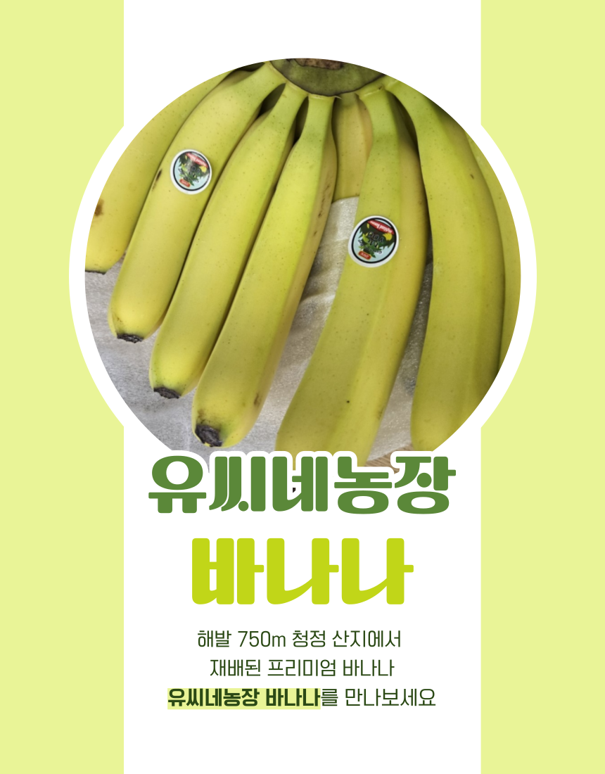 c6006a5fd6daa517161ced5d048b12f8_1746179067_6997_1746223890.png