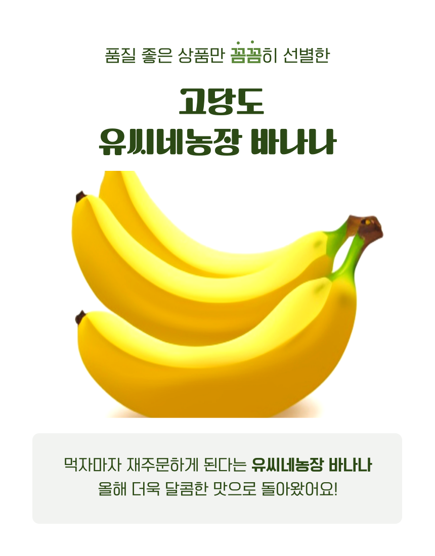 c6006a5fd6daa517161ced5d048b12f8_1746179068_1581_1746223890.png
