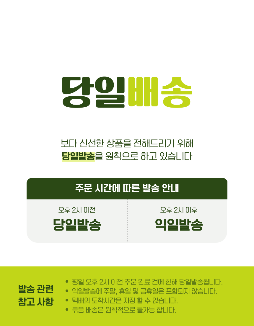 c6006a5fd6daa517161ced5d048b12f8_1746179068_6127_1746223890.png