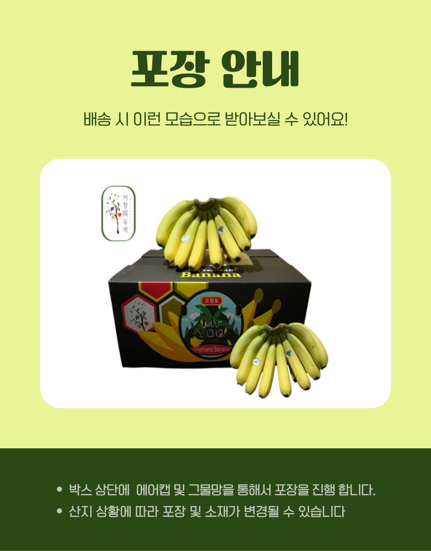c6006a5fd6daa517161ced5d048b12f8_1746179085_6985.png