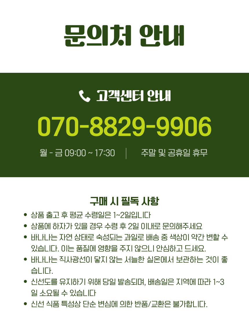 c6006a5fd6daa517161ced5d048b12f8_1746179086_2291_1746223890.png