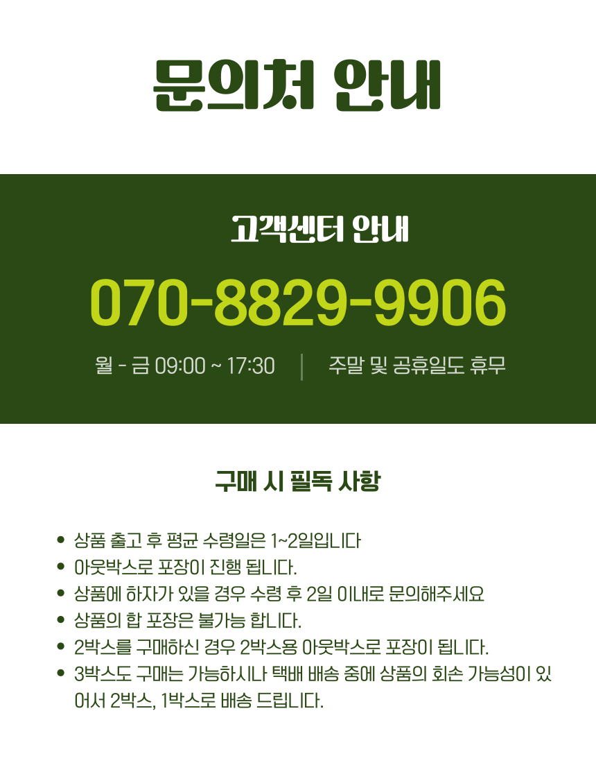 c6006a5fd6daa517161ced5d048b12f8_1746179291_7282.png