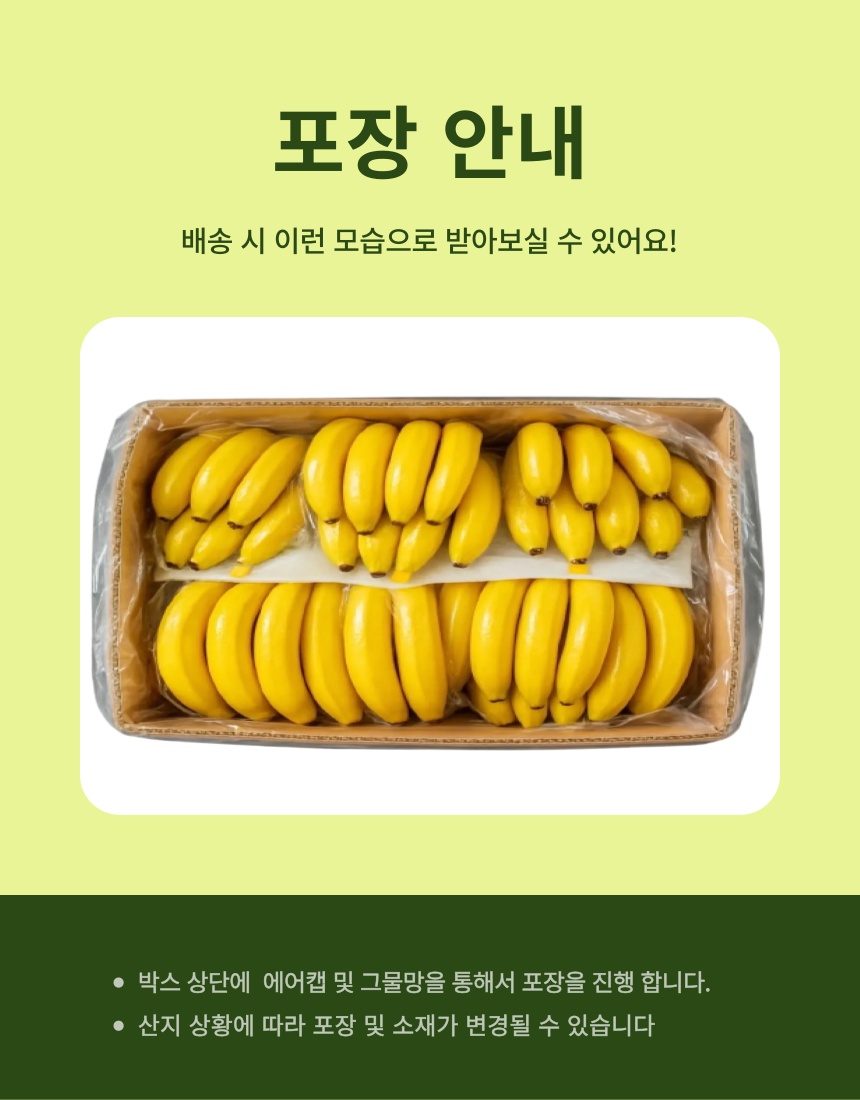 cbea0737a617d896d137cf8f7c0f4eb7_1749794143_6759.png