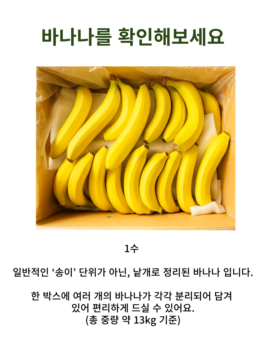 cbea0737a617d896d137cf8f7c0f4eb7_1749794181_4026.png