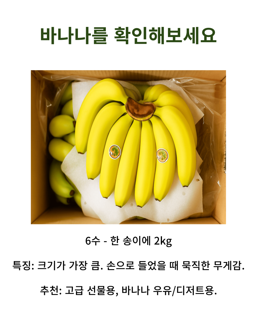 cbea0737a617d896d137cf8f7c0f4eb7_1749794181_5298.png