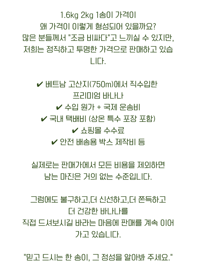 cbea0737a617d896d137cf8f7c0f4eb7_1749794181_8275.png