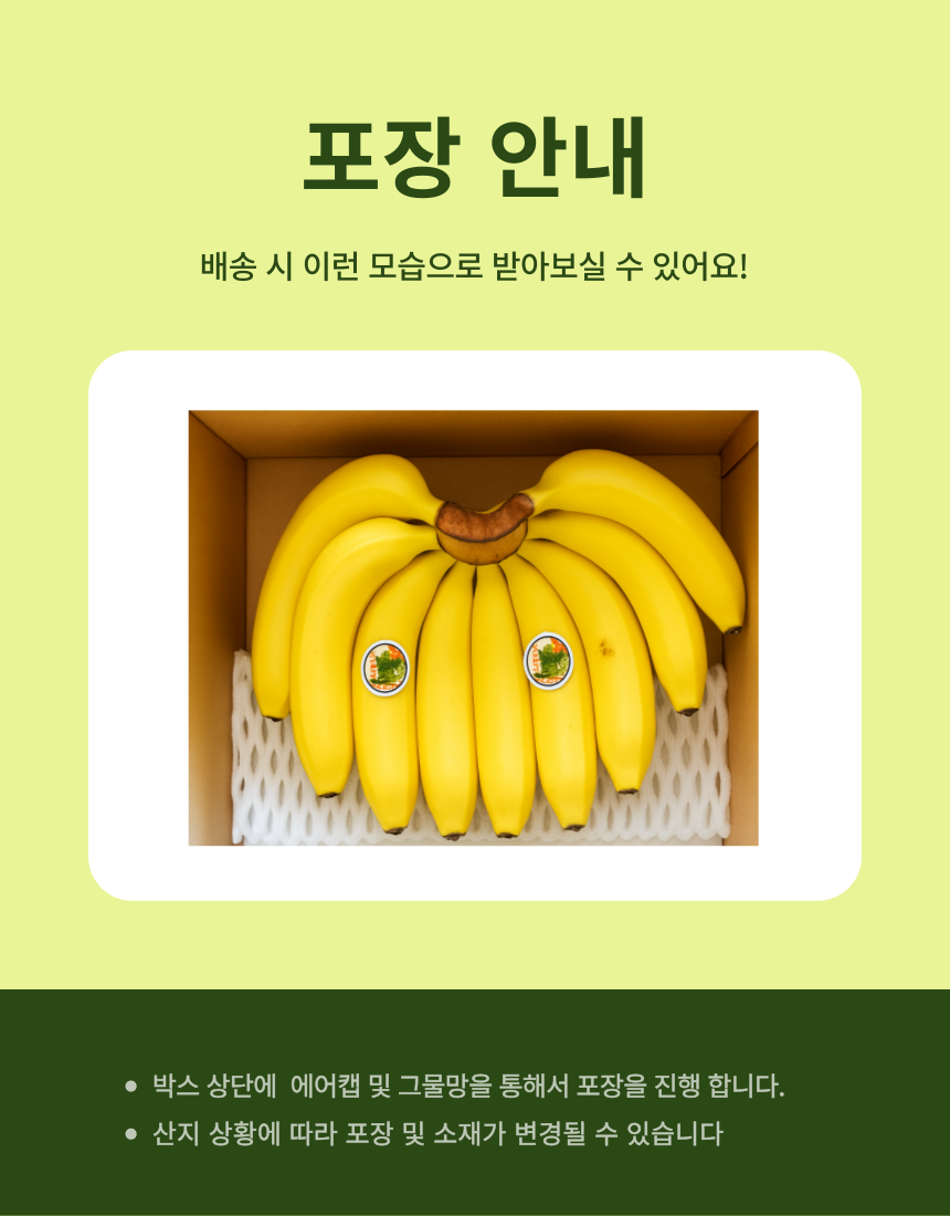cbea0737a617d896d137cf8f7c0f4eb7_1749794201_2138.png