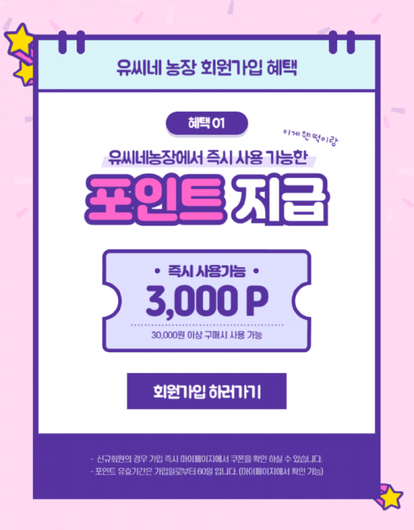 제목을 입력해주세요_-001.png