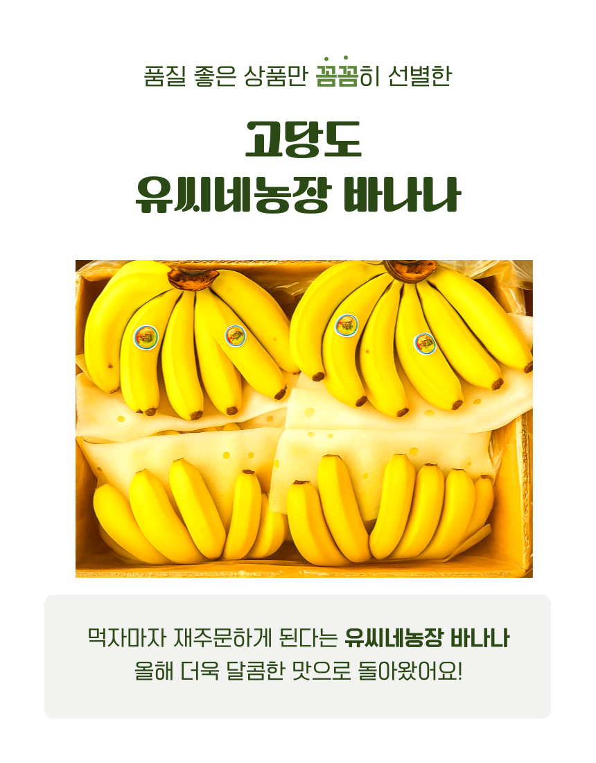b85b4fce72061bd5efcbf0635f73814e_1752201354_5995.png