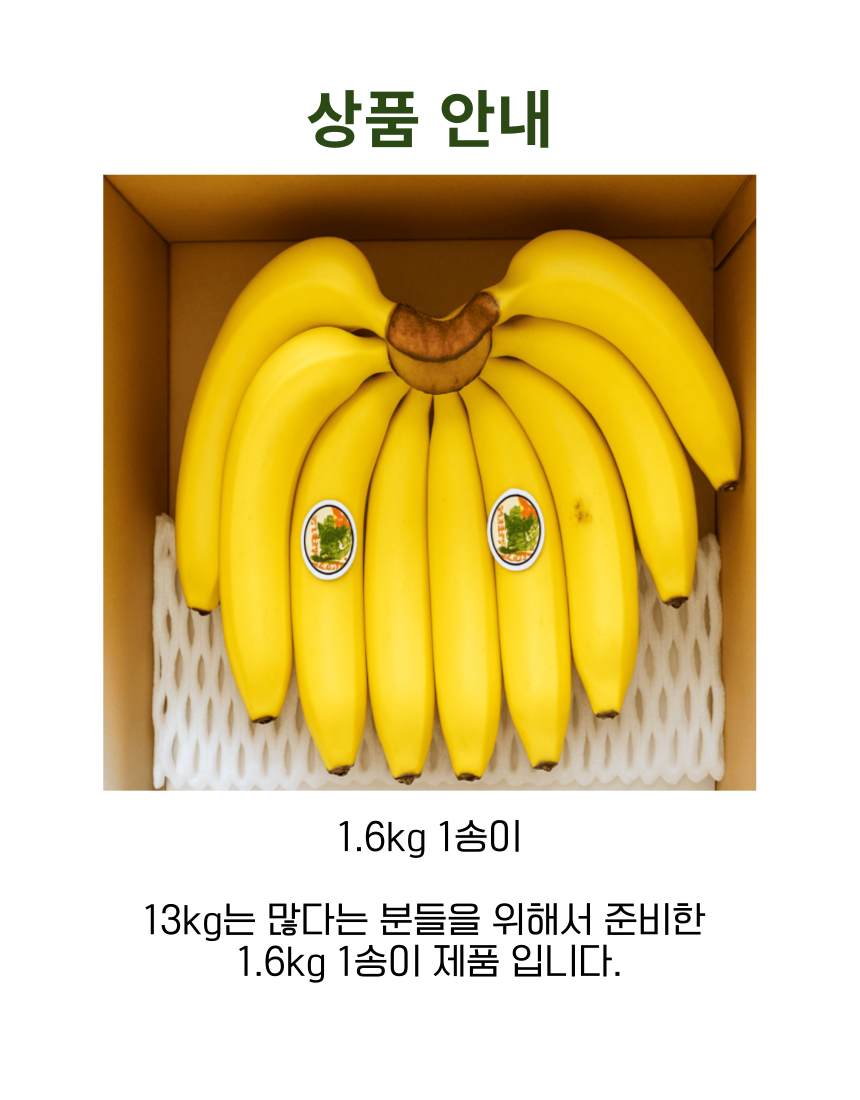 b85b4fce72061bd5efcbf0635f73814e_1752201355_1429.png