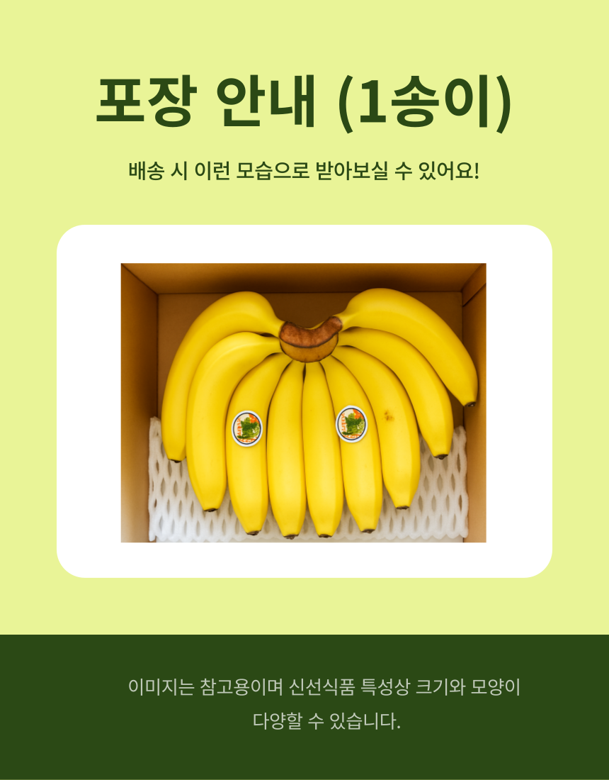 b85b4fce72061bd5efcbf0635f73814e_1752201355_2311.png