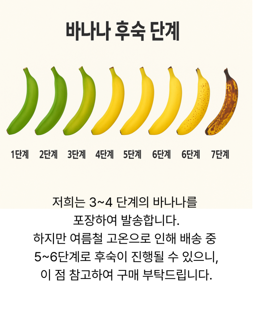 b85b4fce72061bd5efcbf0635f73814e_1752201355_3406.png