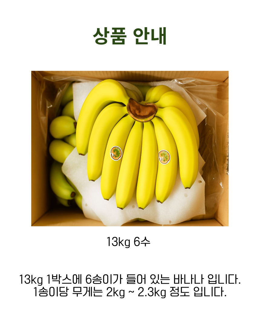 b85b4fce72061bd5efcbf0635f73814e_1752201384_6217.png