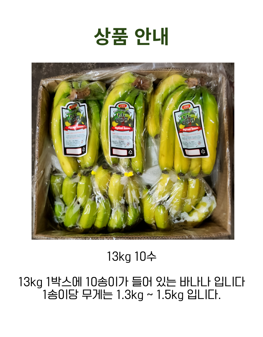 b85b4fce72061bd5efcbf0635f73814e_1752201384_7388.png