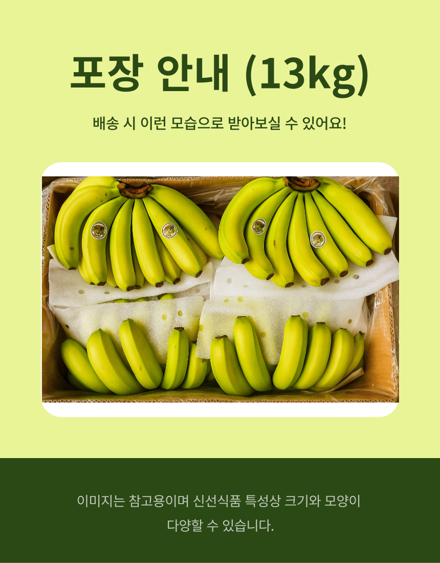 b85b4fce72061bd5efcbf0635f73814e_1752201384_8541.png