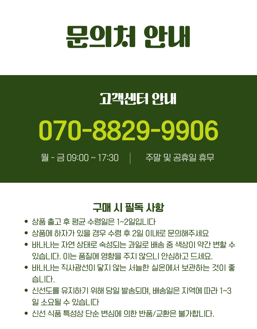 b85b4fce72061bd5efcbf0635f73814e_1752201385_6416.png